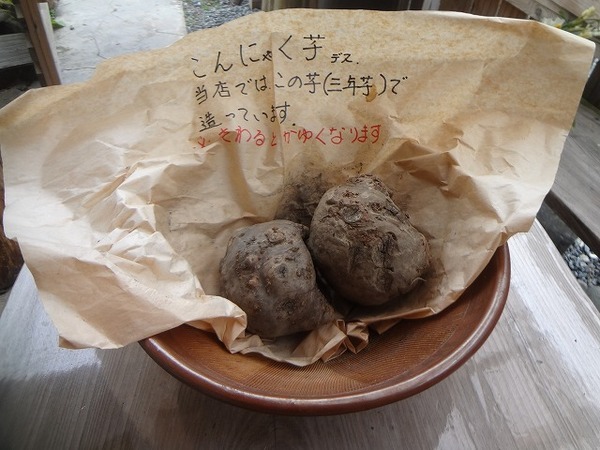DSC05214.jpg